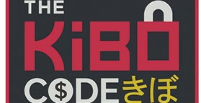 What is the Kibo Code