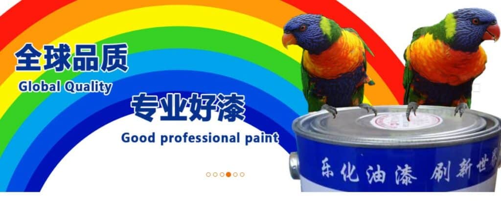 Two parrots on a paint can and a rainbow with Chinese writing Global Quality Good Professional Paint, used in the article Dagcoin MLM: What a Mistake!