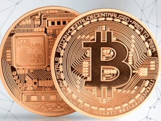 Image of the front and rear of a Bitcoin, used in the article, 5 Digital Business Ideas for Beginners in 2022